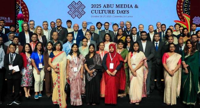 ABU මාධ්‍ය සහ සංස්කෘතික දින ජාත්‍යන්තර සමුළුව අදත්